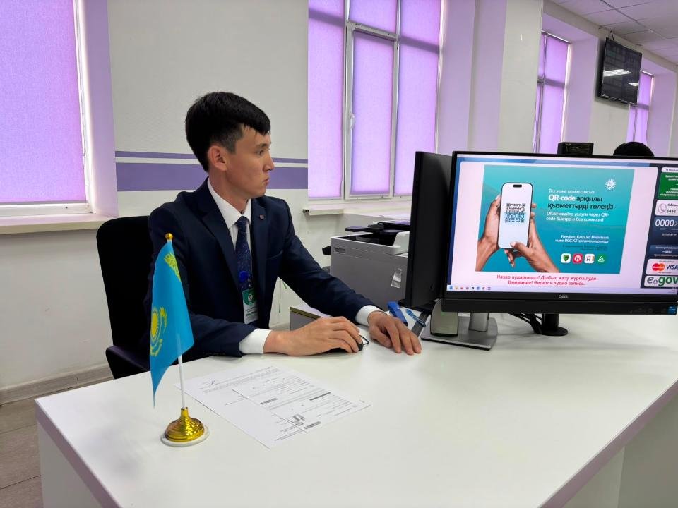 Мемлекеттік қызметтерді үйден не жұмыс орныңыздан шықпай-ақ алыңыз: «Жеке менеджер» қызметі қалай жұмыс істейді