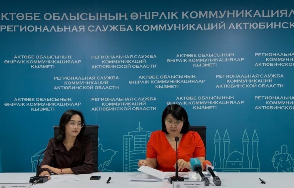 Ақтөбе облысында жаңа оқу жылына 16 мыңнан астам бала қолдау алады