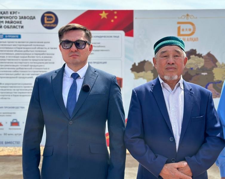 Осакаров ауданында кірпіш зауыты іске қосылды