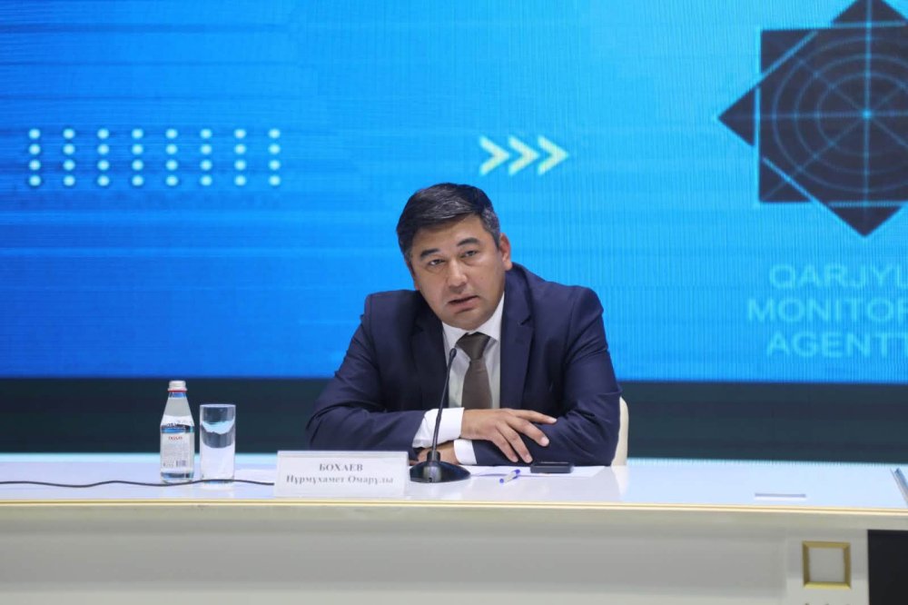 Қаржылық сауаттылықты арттыруға бағытталған кездесу өтті