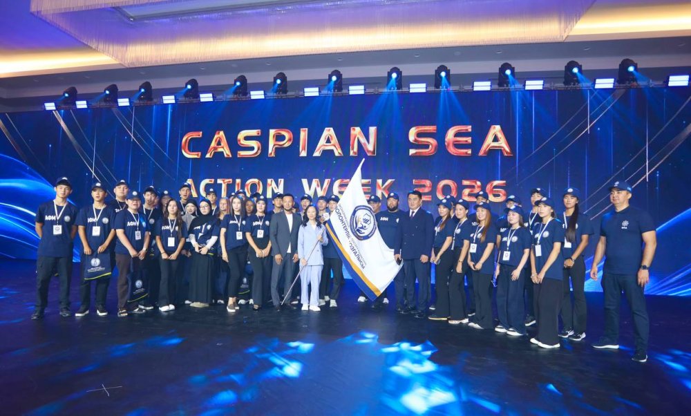 Мемлекет басшысының бастамасымен Маңғыстауда «Caspian Sea Action Week – 2026» халықаралық волонтерлік апталығы бастау алды