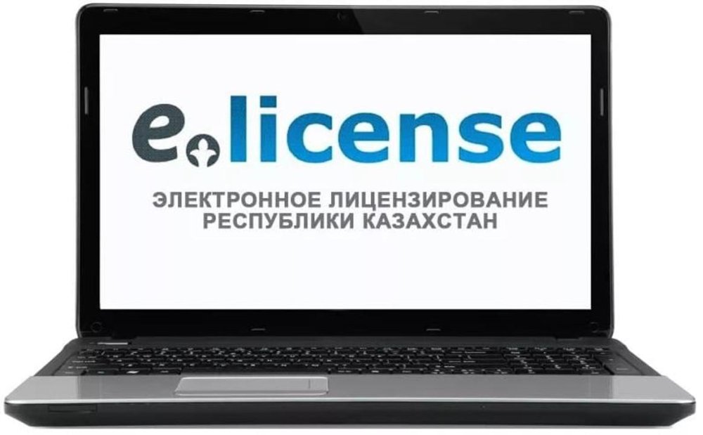 Ағаштарды кесуге рұқсат беру тәртібі
