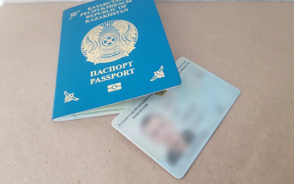 Қазақстандықтар ХҚКО-ларда 1,5 миллионнан астам төлқұжат пен жеке куәлік рәсімдеді