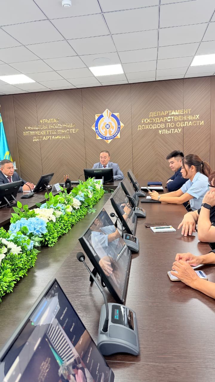 Аяқ киім өнімдерін таңбалау жөніндегі кездесу