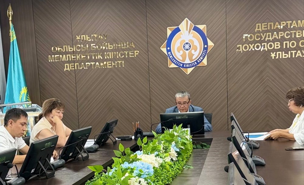 "Заң мен тәртіп" и "Адал азамат"қағидаттарын ілгерілету мәселелері талқыланды