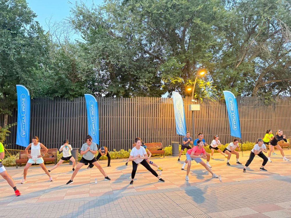 Таза ауада жүгіру мен зумба: Спорт күні аясында ALMATY MOVE алматылықтарды біріктірді