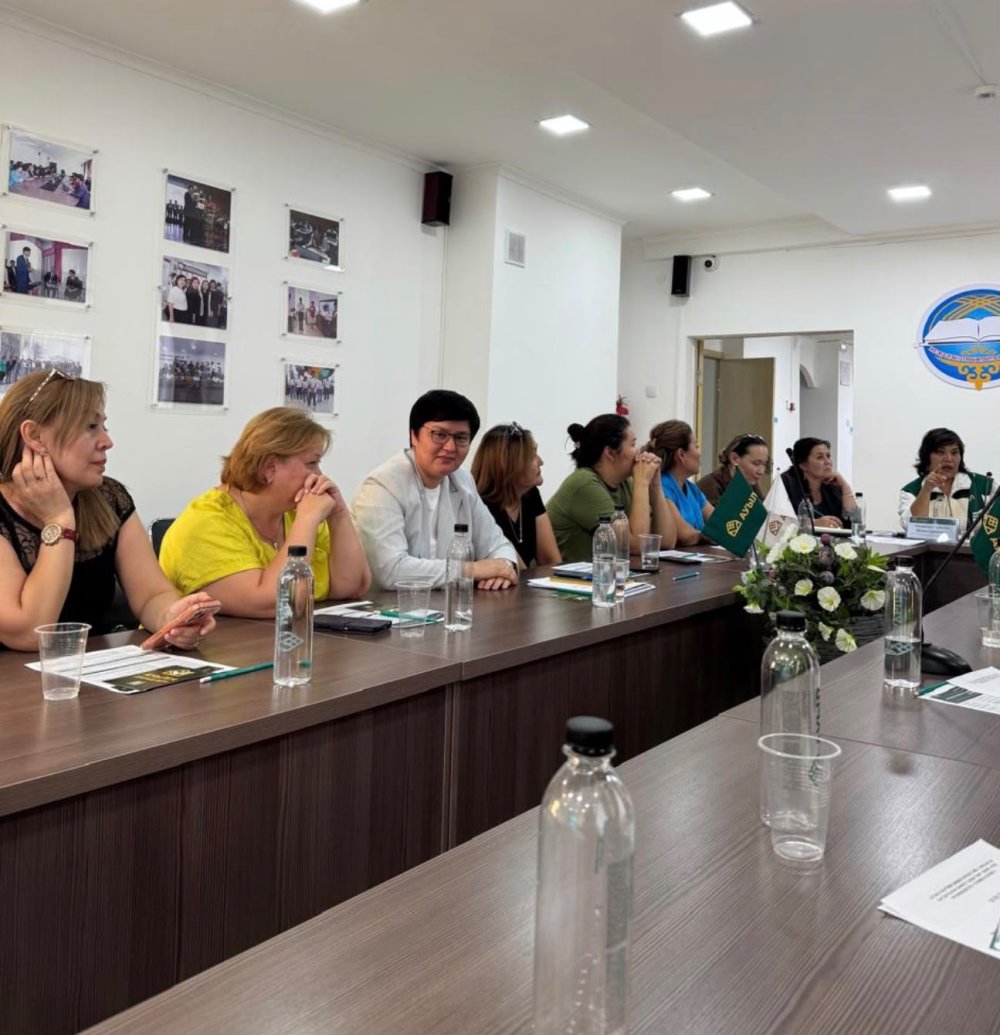 Мүгедек жандардың құқығын қорғау комиссиясы “Тең мүмкіндіктер” семинар-кеңесі.