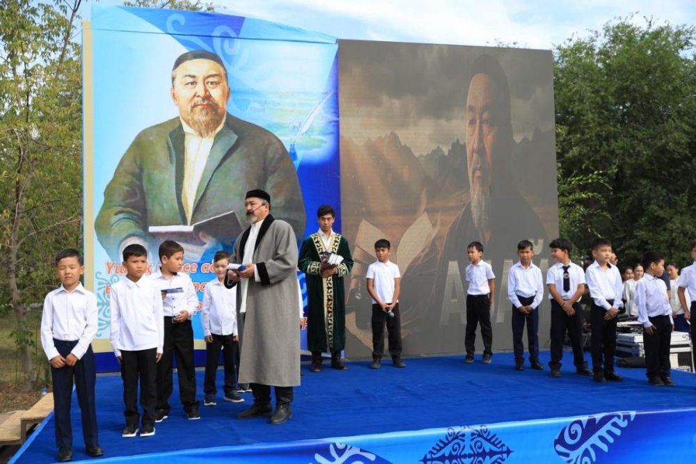 Ақтөбеде Абай күні атап өтілді