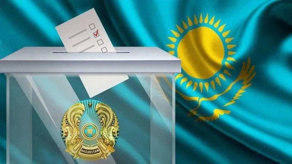 Қазақстан Республикасы Құрылтайы депутаттарын сайлауы туралы ақпарат