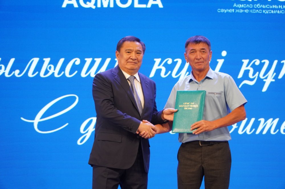 Ақмола облысында Құрылысшылар күні аталып өтті
