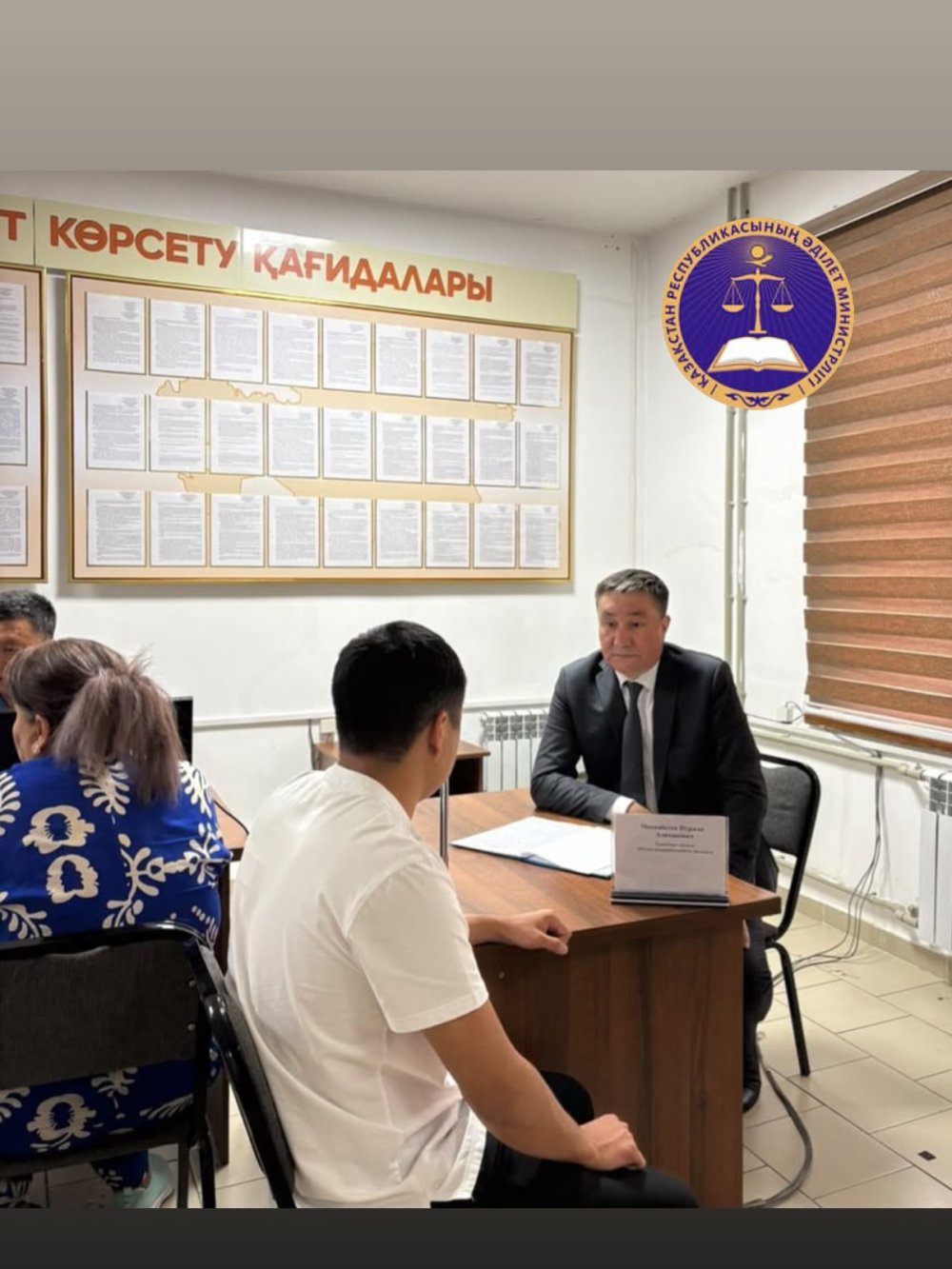 ТҮЛКІБАС АУДАНЫНДА ҚОҒАМДЫҚ ҚАБЫЛДАУ ӨТТІ