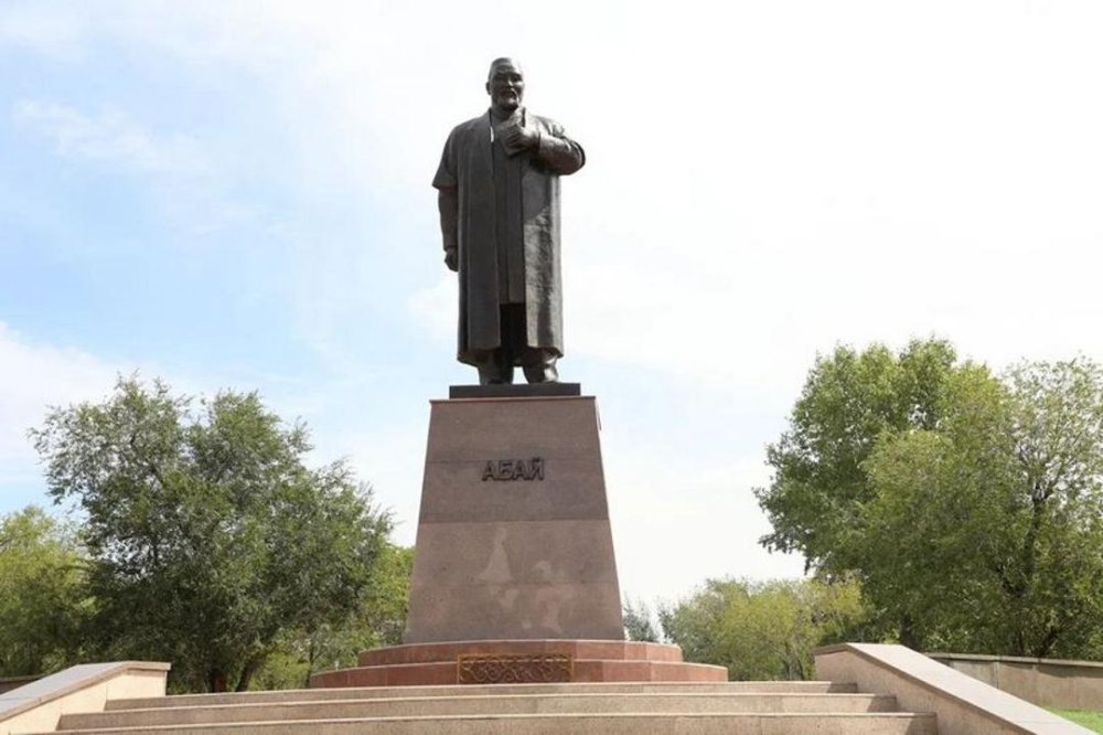 Қарағанды облысында Абай күні: тұрғындарды концерттерге, көрмелерге, жаңа кітапхананың ашылуына және әдеби кездесулерге шақырады