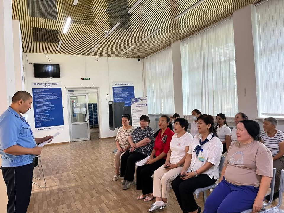 «Конституцияның негізгі новеллалары» тақырыбында семинар өткізді.