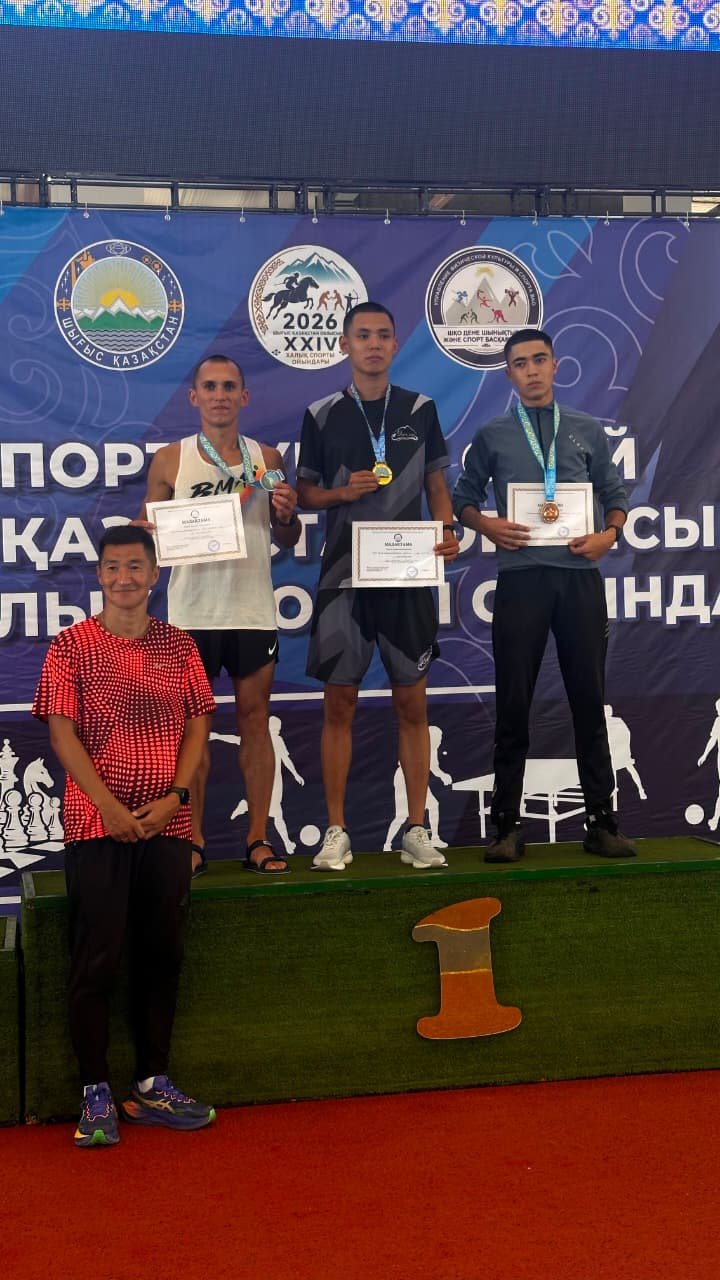 Алтай ауданы спортшыларының жақсы нәтижесі