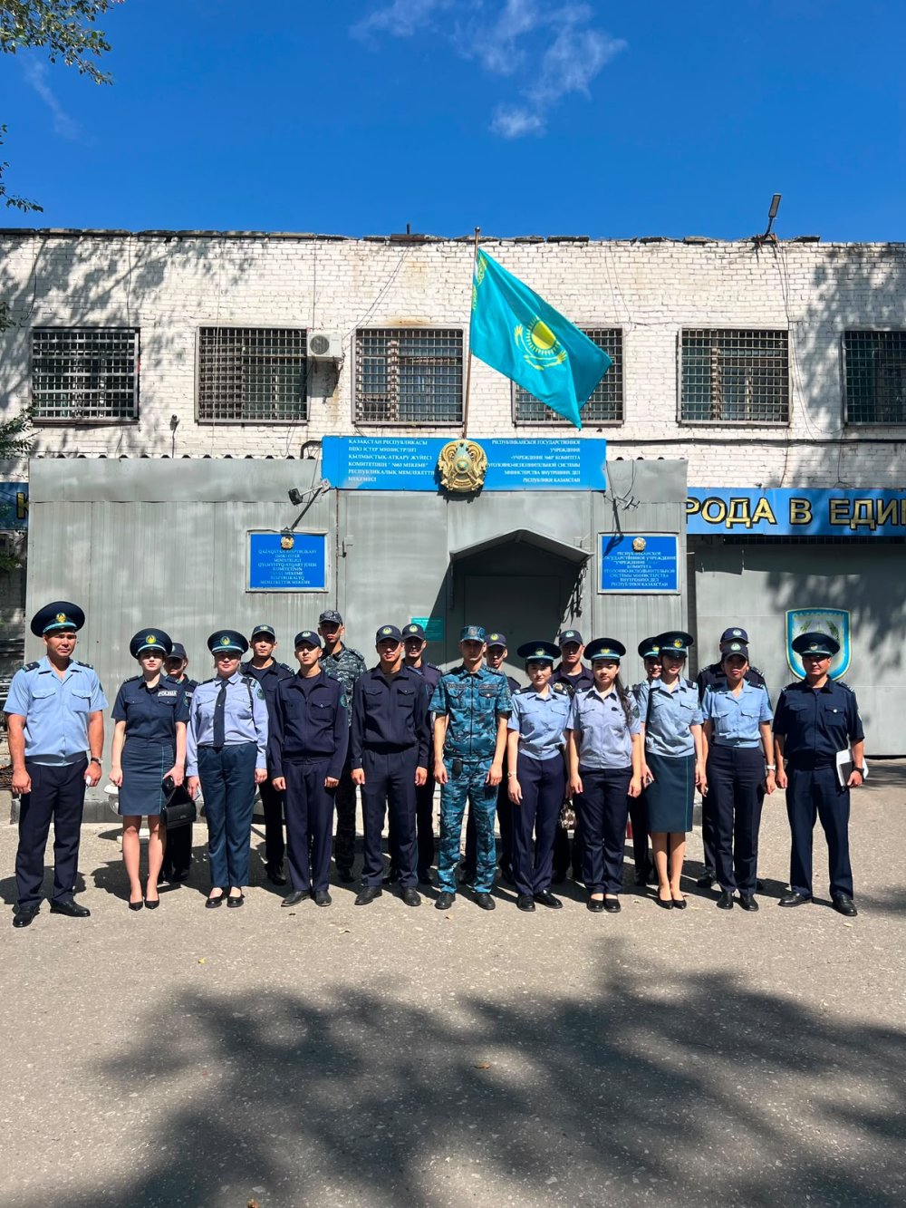 Павлодар облысы Полиция департаментінің қызметкерлері №63 мекемеге барды