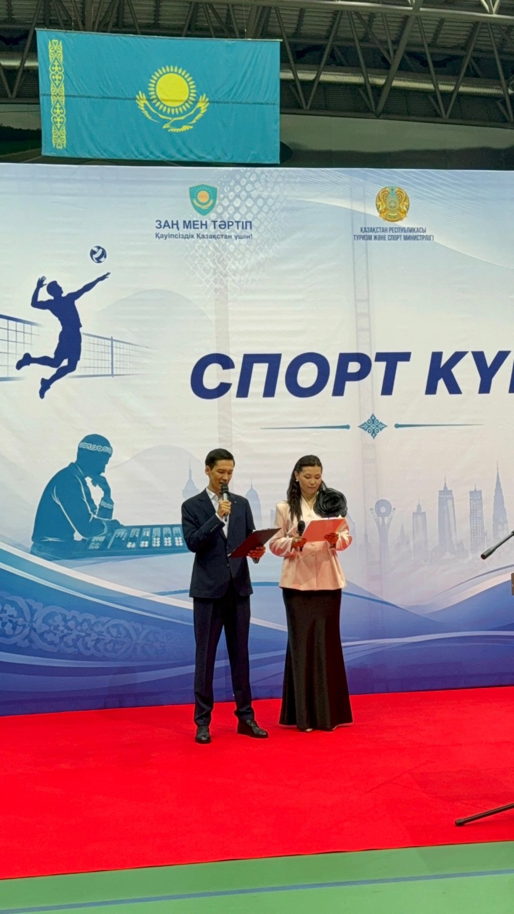 Астанада Спорт күніне орай дене шынықтыру және спорт ұйымдары қызметкерлерінің спартакиадасы басталды