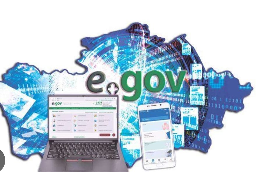 Қазақстан цифрлық мемлекеттің келесі буынына көшуде