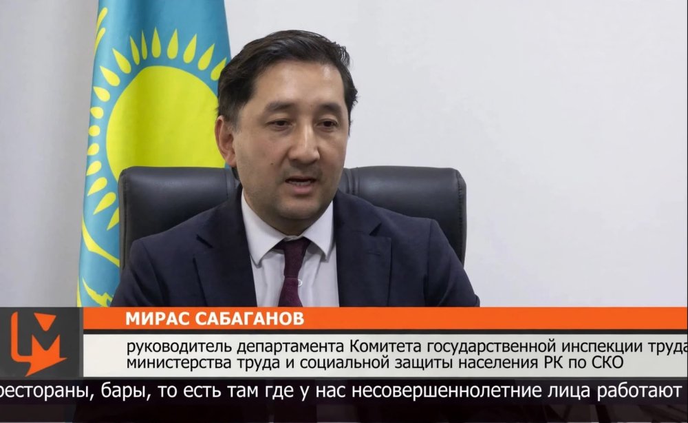 СҚО бойынша ҚР МЖТБ басшысы М. қ. Сабағанов кәмелетке толмағандардың еңбек құқықтарын қорғау жөніндегі МТРК телеарнасында сөз сөйледі