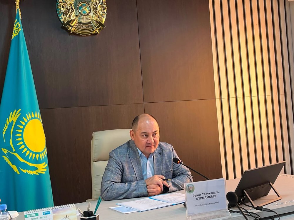 Алтай ауданында мемлекеттік қызметшілермен «Қазақстан Республикасы Әдеп кодексін сақтау – мемлекеттік қызметшінің кәсіби қызметінің негізі» тақырыбында семинар өтті.