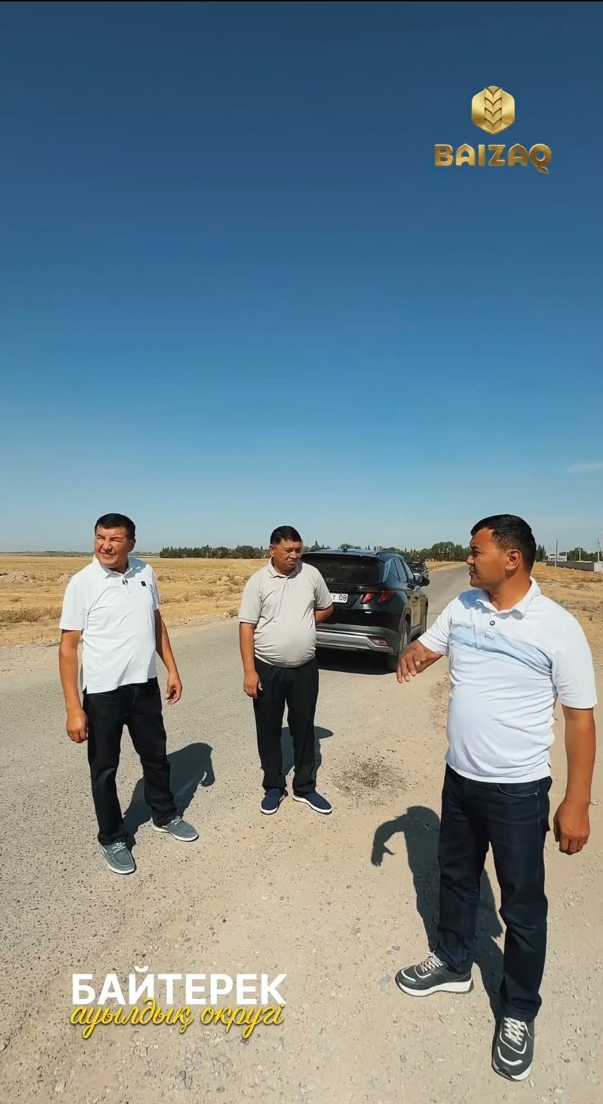 ТАЗАЛЫҚ ТАЗАЛАҒАН ЖЕРДЕ ЕМЕС, ТАЗА ҰСТАҒАН ЖЕРДЕ БОЛАДЫ