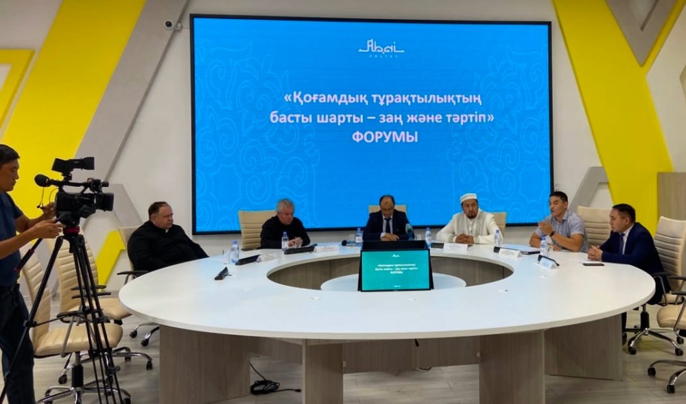 Қоғамдық тұрақтылықтың басты шарты – заң және тәртіп