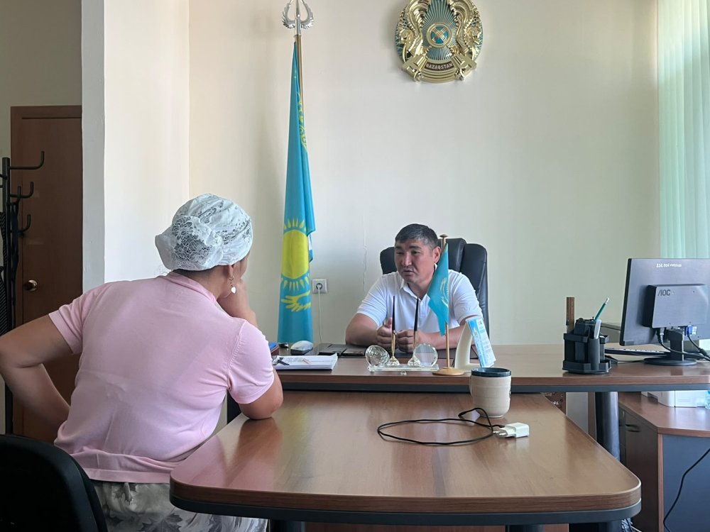 Жеке қабылдау