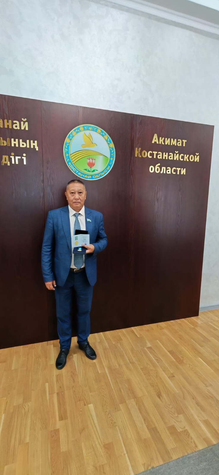 Қазақстан Республикасы Парламентіне 30 жыл