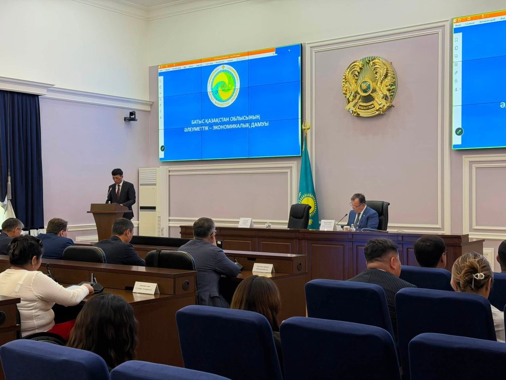 ОБЛЫСТЫҚ МӘСЛИХАТТЫҢ КЕЗЕКТІ 26-СЕССИЯСЫ ӨТТІ