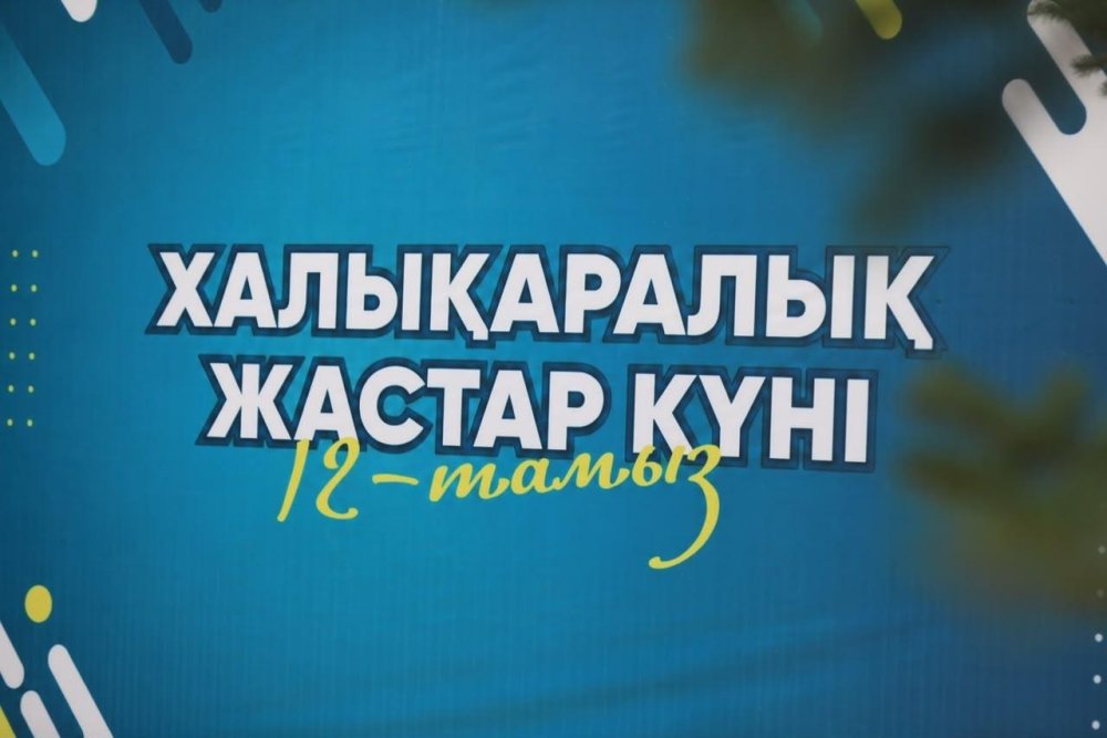 Өңір басшысы Асхат Шахаров жастармен «OPEN TALK» форматында ашық пікір алмасты