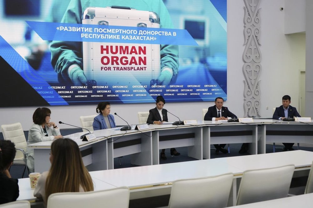 eGov арқылы донорлыққа қатысты ерік білдірген қазақстандықтар саны артып келеді