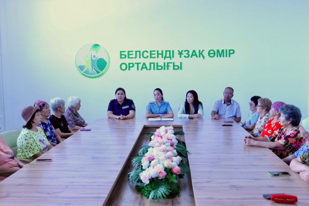 Аға буын өкілдеріне арналған киберқауіпсіздік: ШҚО-да «Құқықтық қамқорлық» акциясы басталды