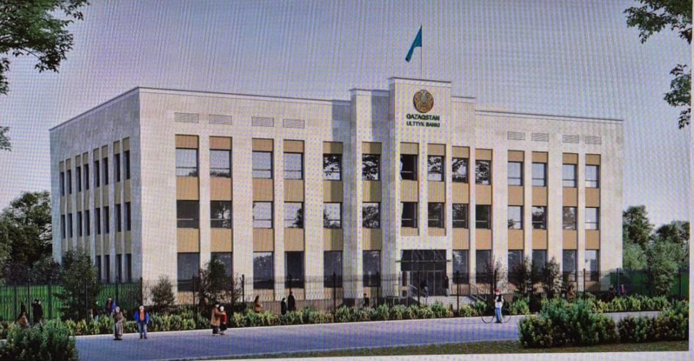 Семейде Ұлттық Банк филиалының жаңа ғимараты салынады