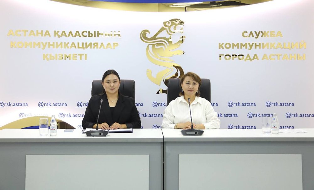 «Кәсіби еңбекке қабілеттіліктен айырылу дәрежесі, қандай жағдайларда қайта куәландыру тағайындалады» тақырыбында Астана қаласы Коммуникациялар қызметінің ресми парақшасында тікелей эфир форматында баспасөз конференциясын өткізу