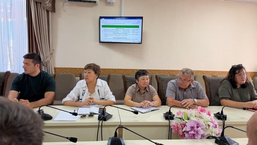 Қала әкімдігінде абаттандыру мәселелері бойынша кеңес өтті