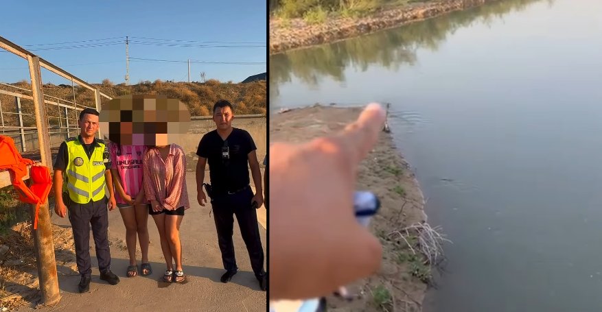 Шымкентте полицейлер өзенге ағып бара жатқан екі қызды құтқарып қалды