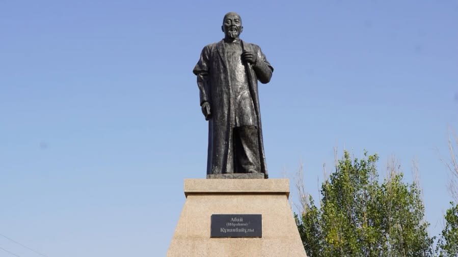 АБАЙ КҮНІ: ҰЛЫ АҚЫН МҰРАСЫ ҰЛЫҚТАЛДЫ