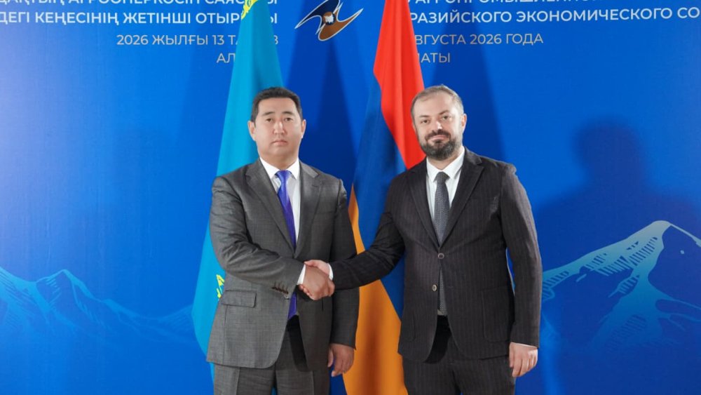 Қазақстан мен Армения агроөнеркәсіптік өнімдер саудасын арттыру үшін жұмыс тобын құрады