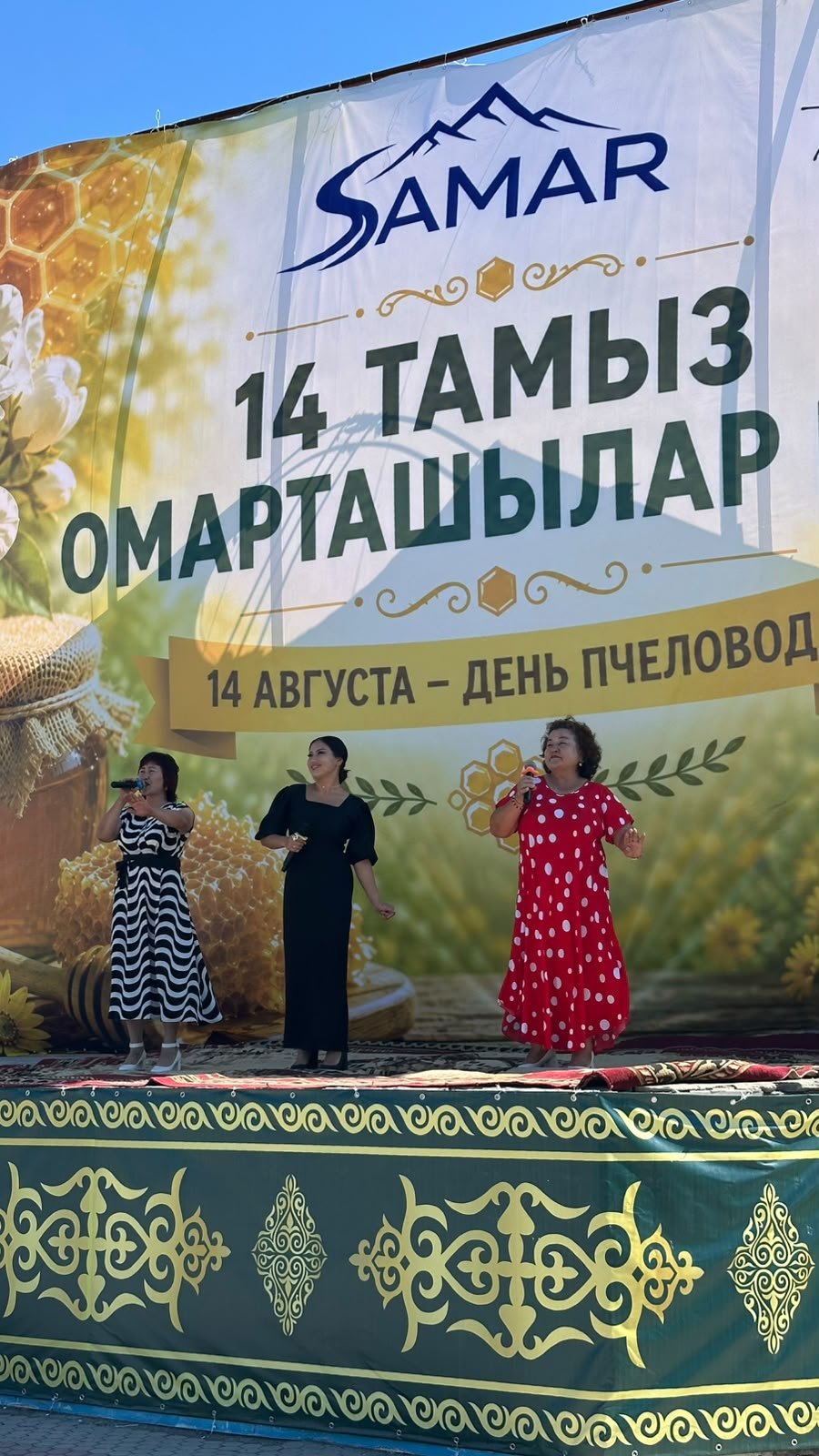 Самар ауданында Омарташылар күніне орай ауыл шаруашылығы жәрмеңкесі өтті.