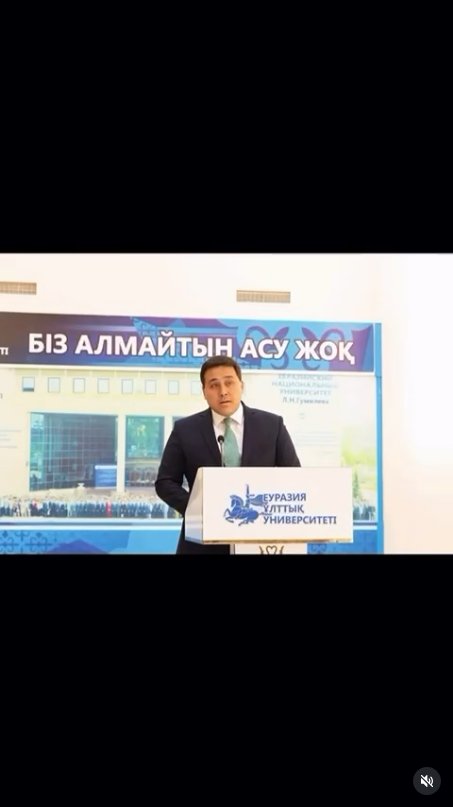 Университет базасында заң клиникасының ресми ашылуы