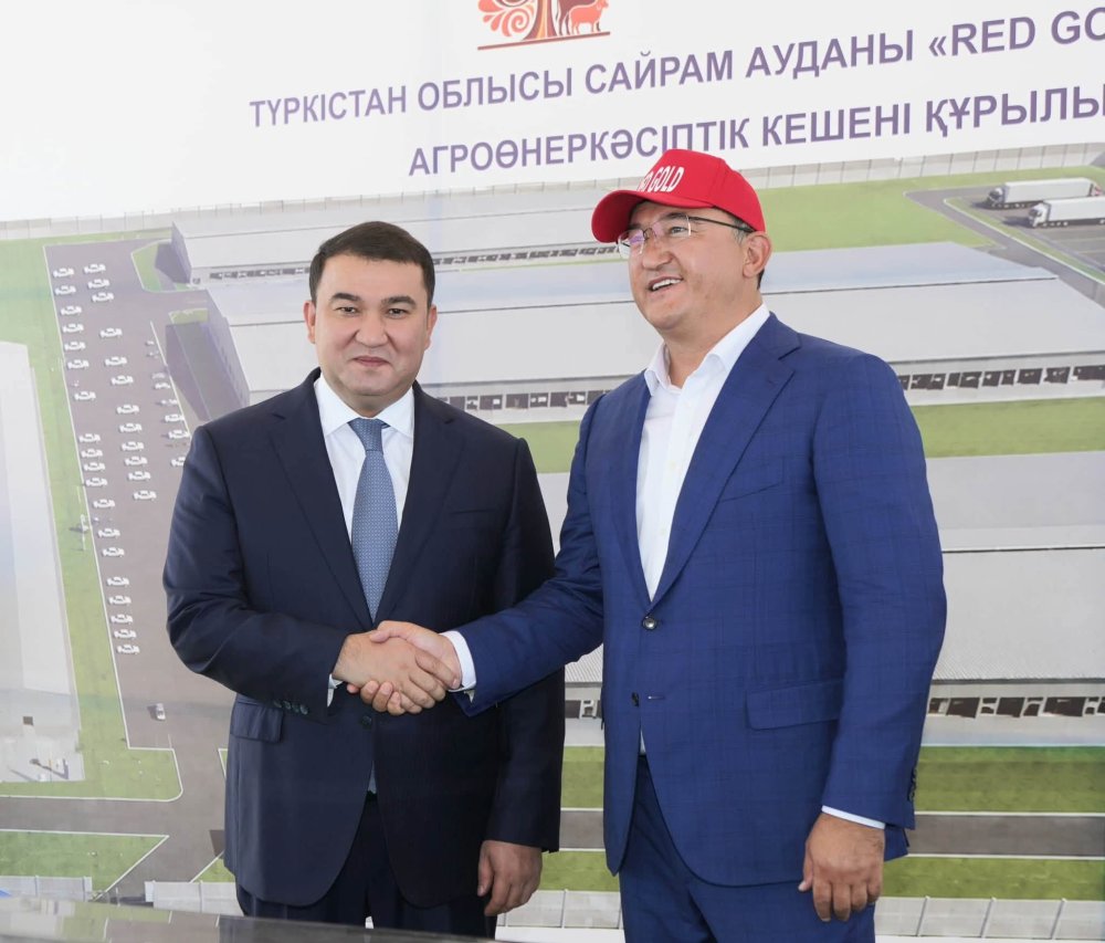 ТҮРКІСТАН: САЙРАМ АУДАНЫНДА АУСТРАЛИЯНЫҢ ТӘЖІРИБЕСІ БОЙЫНША 5,2 МЛРД ТЕҢГЕГЕ МАЛ БИРЖАСЫНЫҢ ҚҰРЫЛЫСЫ БАСТАЛДЫ