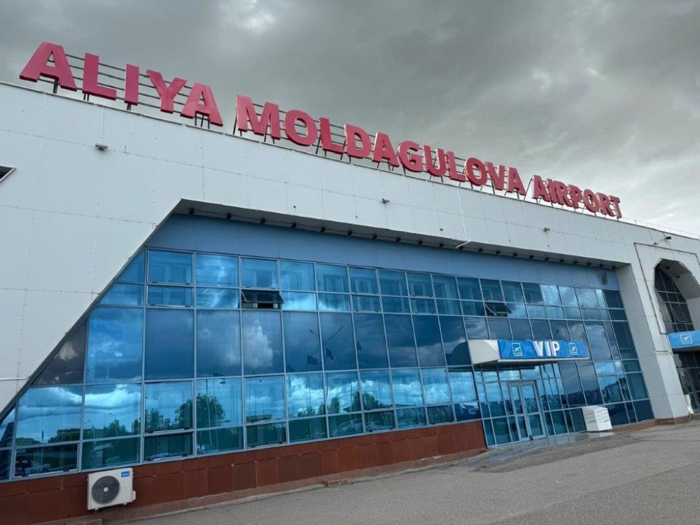 Ұшу қауіпсіздігі жерден басталады!