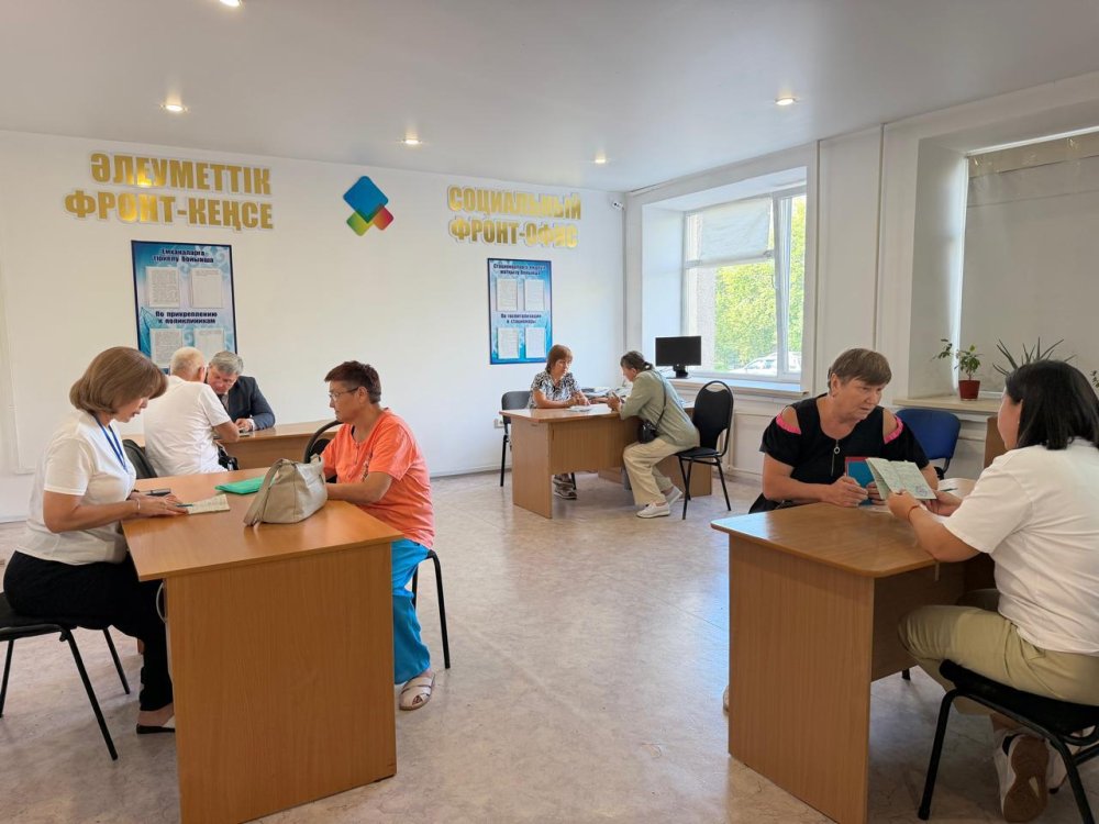Әлеуметтік фронт-офистегі Ашық есік күні
