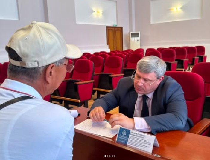 Азаматтарды қабылдаудың көшпелі күні