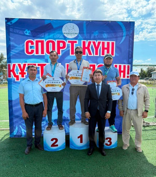 TARTYLU FEST Қарқаралы ауданында түрлі жастағы спортшыларды біріктірді