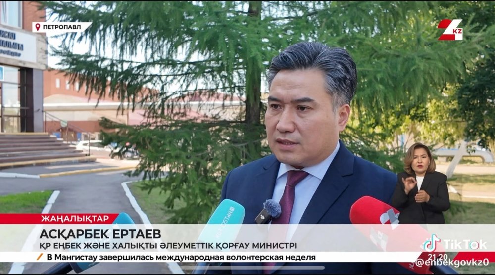 ҚР Еңбек және халықты әлеуметтік қорғау министрі А. Ерсаев қандастар мен қоныс аударушыларды өңірге көшіру жөніндегі мемлекеттік саясаттың іске асырылуымен танысты