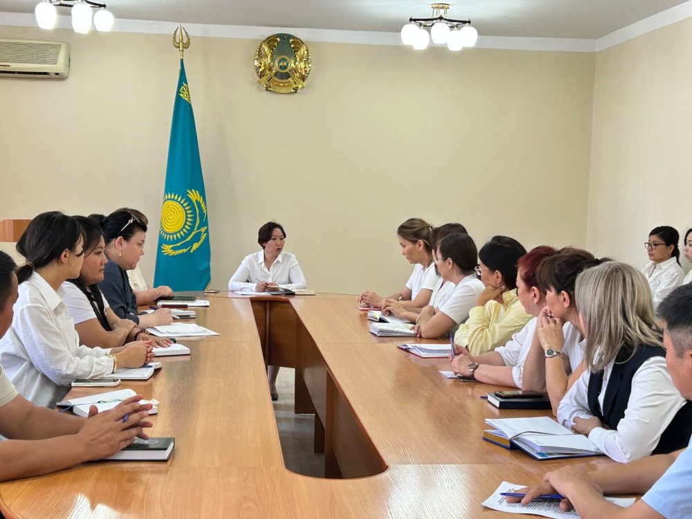 Жиналыс өткізілді
