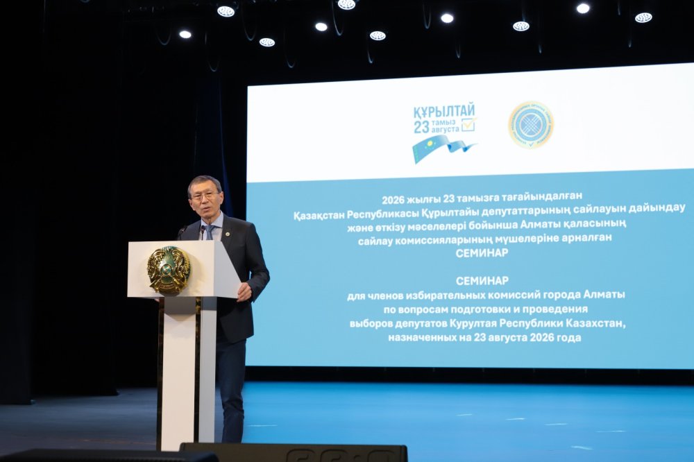 САЙЛАУ ПРОЦЕСІ «ЗАҢ ЖӘНЕ ТӘРТІП» ҚАҒИДАТЫ НЕГІЗІНДЕ ЖҮРГІЗІЛУІ ТИІС - НҰРЛАН ӘБДІРОВ