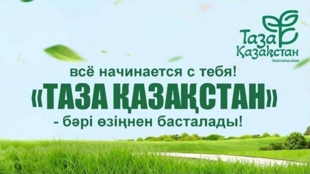 Ауылды абаттандыру жұмыстары жалғасуда.