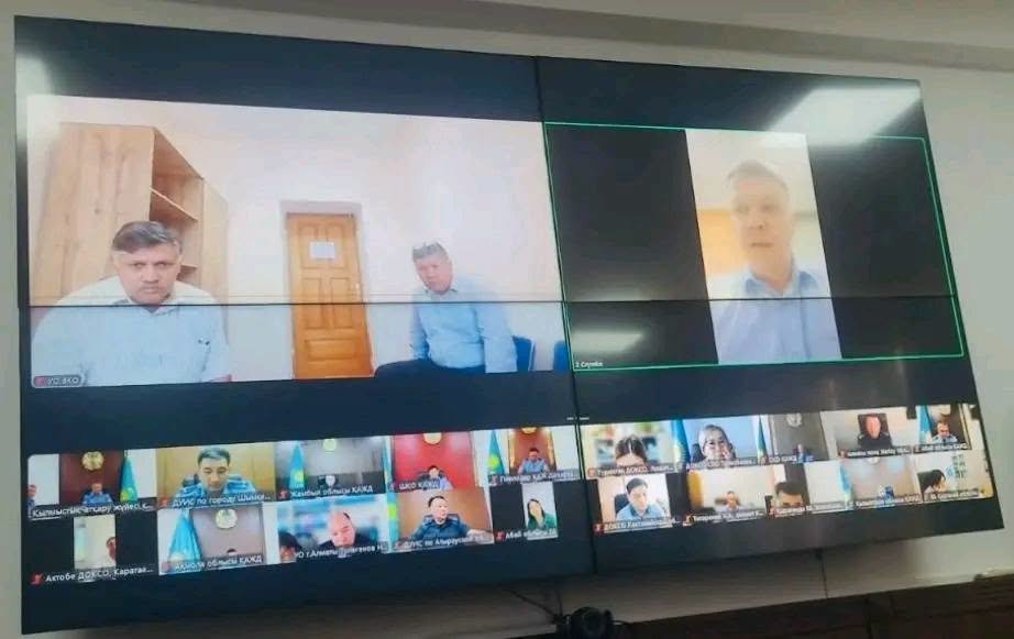 Қазақстан Республикасының Ішкі істер Қылмыстық-атқару жүйесі комитетінің ұйымдастыруымен кеңес