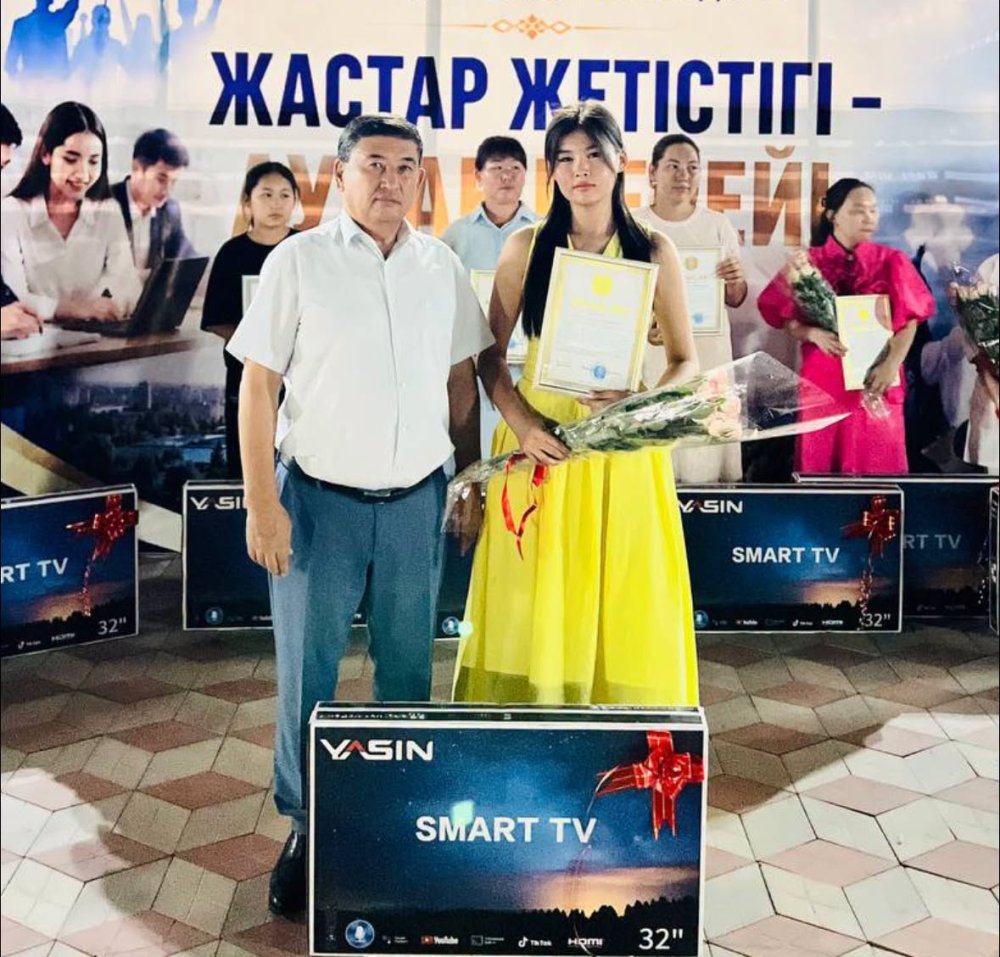 ҚАЗЫҒҰРТТА «ЖАСТАР – ЕЛ ТІРЕГІ» АТТЫ ШАРА ӨТТІ
